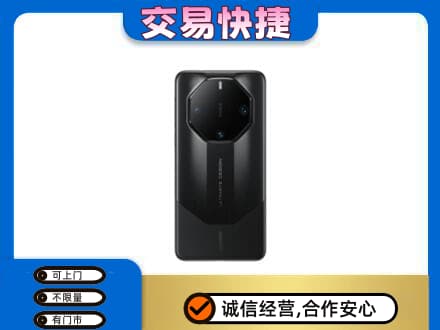 唐山家电回收手机.jpg