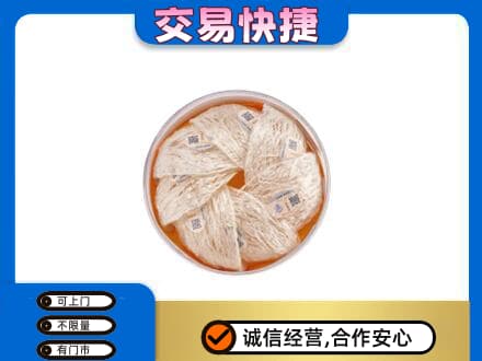 唐山高价回收燕窝
