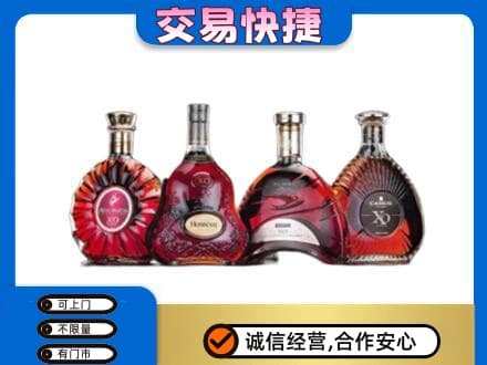 唐山洋酒回收价格.jpg