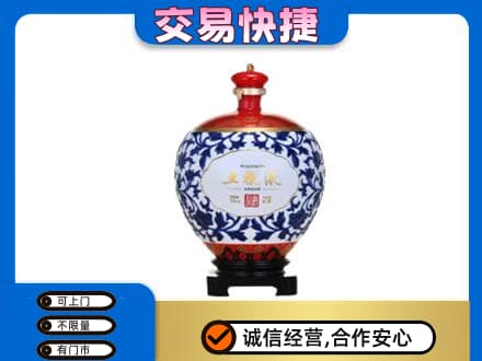 唐山名酒回收五粮液5.jpg