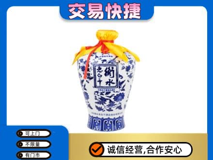唐山名酒回收老白干青花坛.jpg