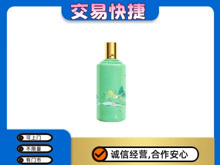 唐山茅台回收24节气.jpg
