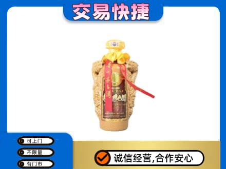 唐山茅台回收年份酒瓶.jpg