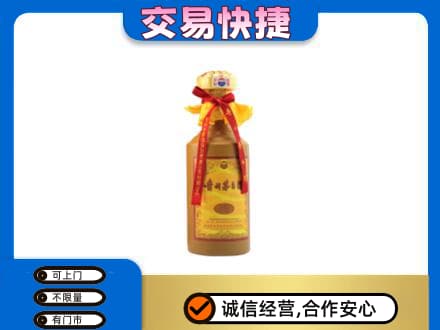 唐山回收15年茅台酒